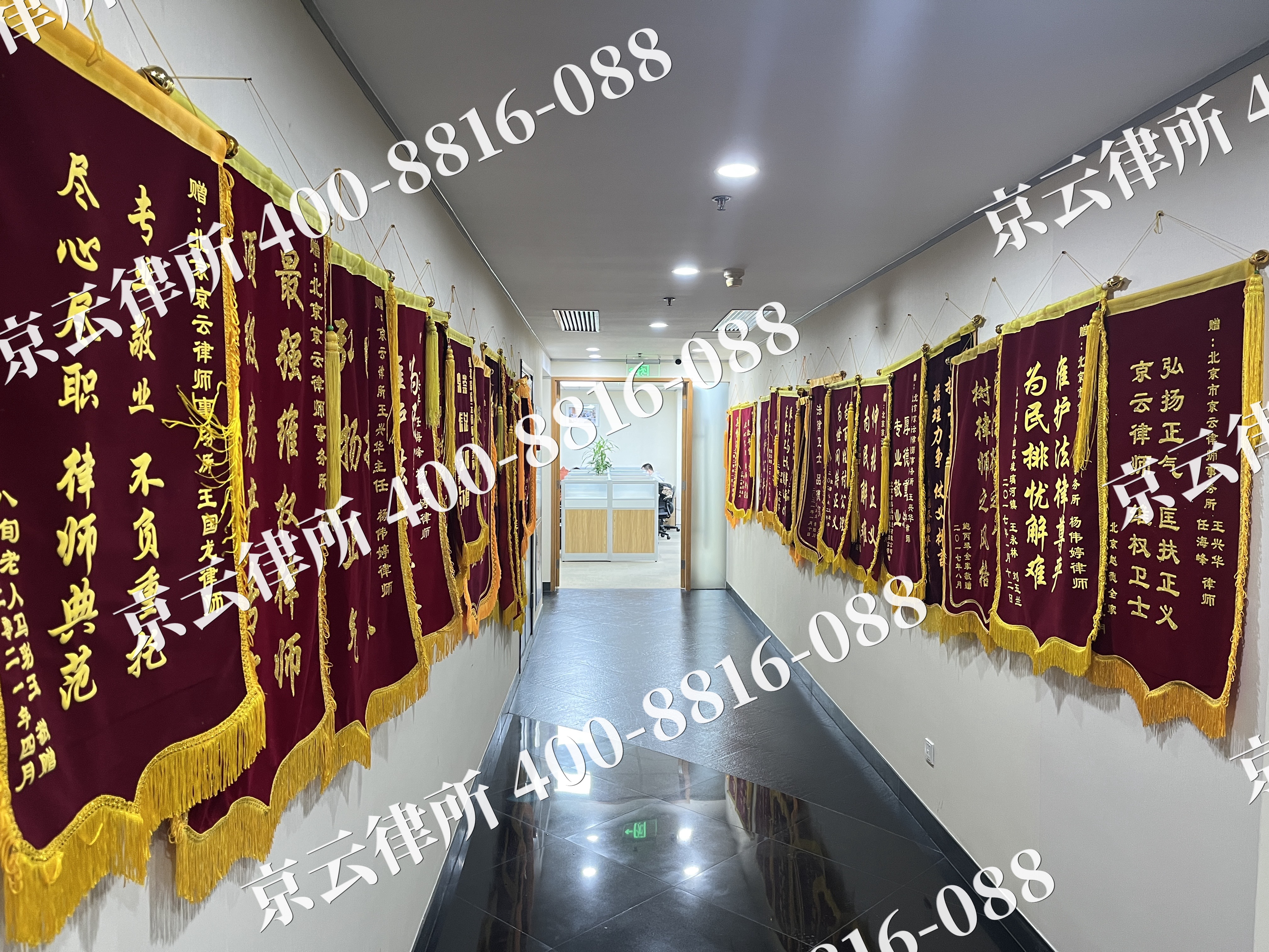 阿巴嘎-企业展示图